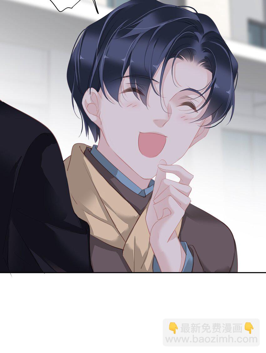 045 大老虎的舌头-第43话