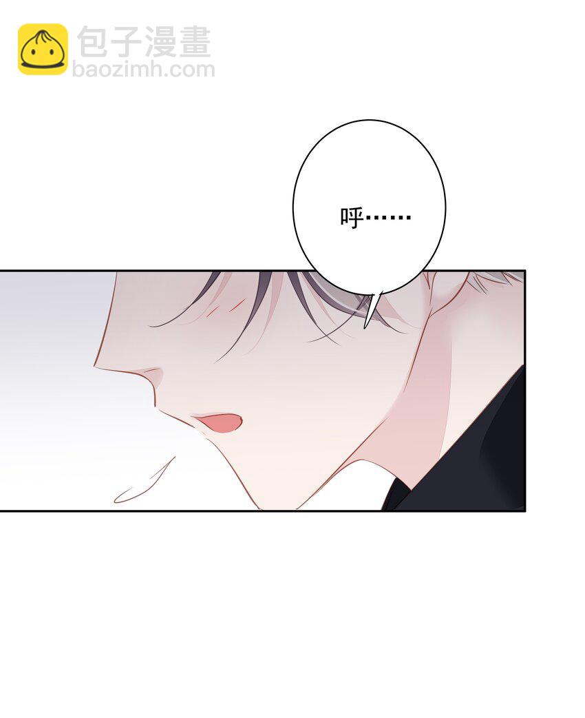 045 大老虎的舌头-第43话