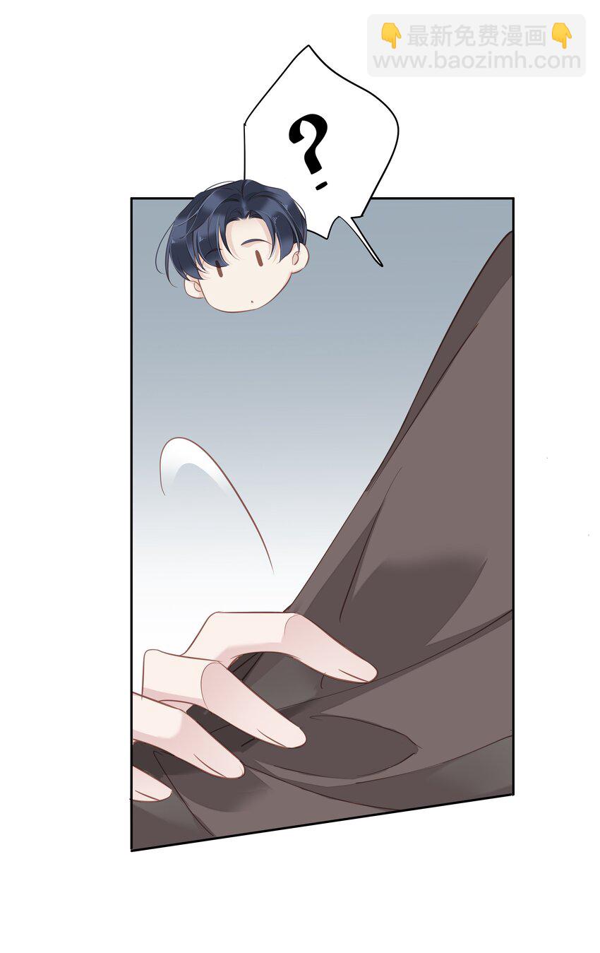 045 大老虎的舌头-第43话