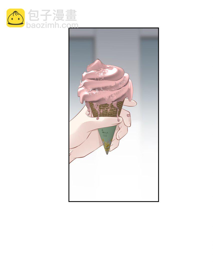 045 大老虎的舌头-第43话