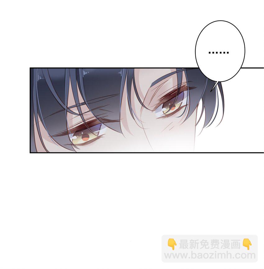 049 我要正式和你约会-第47话