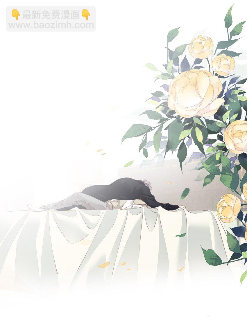 050 离思睿更近了+小番外(1/2)-第49话