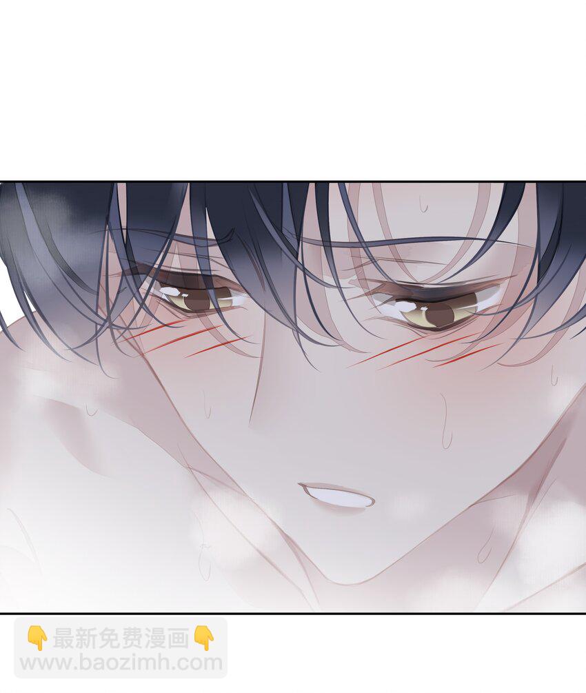 050 离思睿更近了+小番外(1/2)-第49话