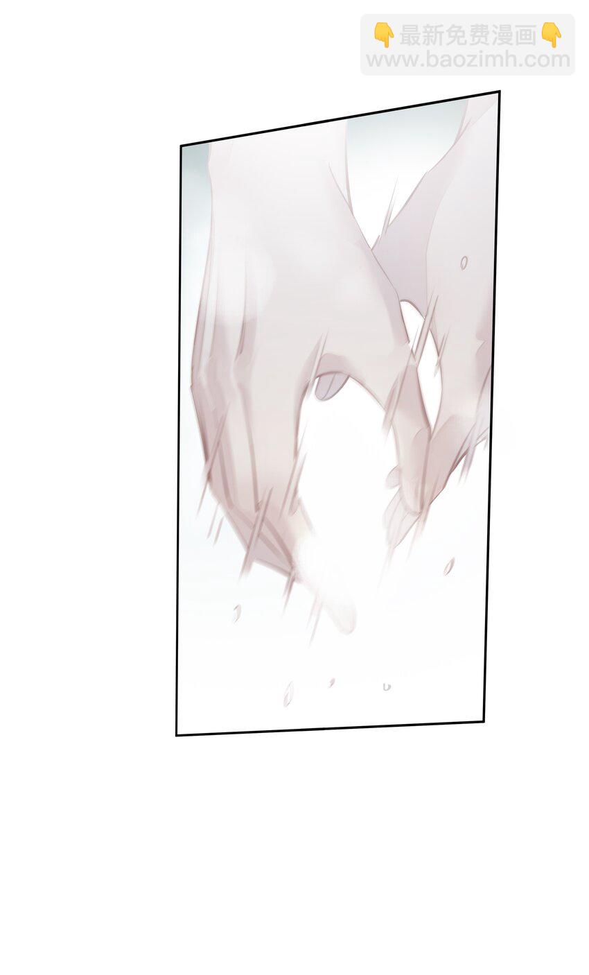 050 离思睿更近了+小番外(1/2)-第49话