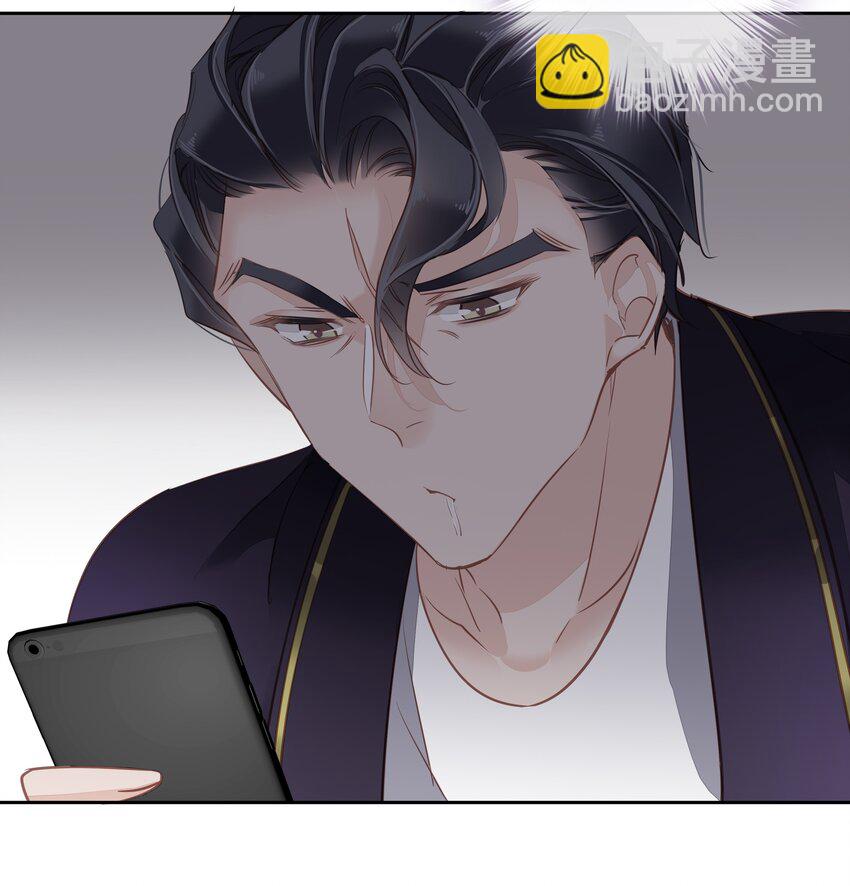 054 狂萌！是我阿彪儿（番外）-第53话