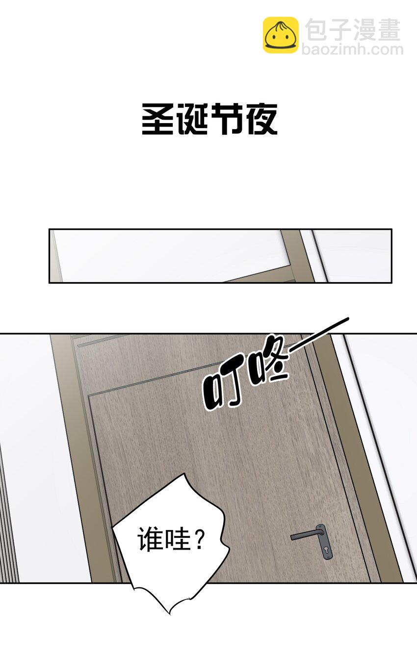 054 狂萌！是我阿彪儿（番外）-第53话