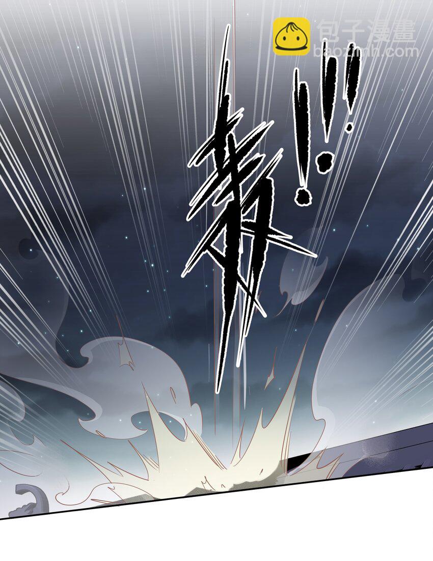 056 哥哥行为-第55话