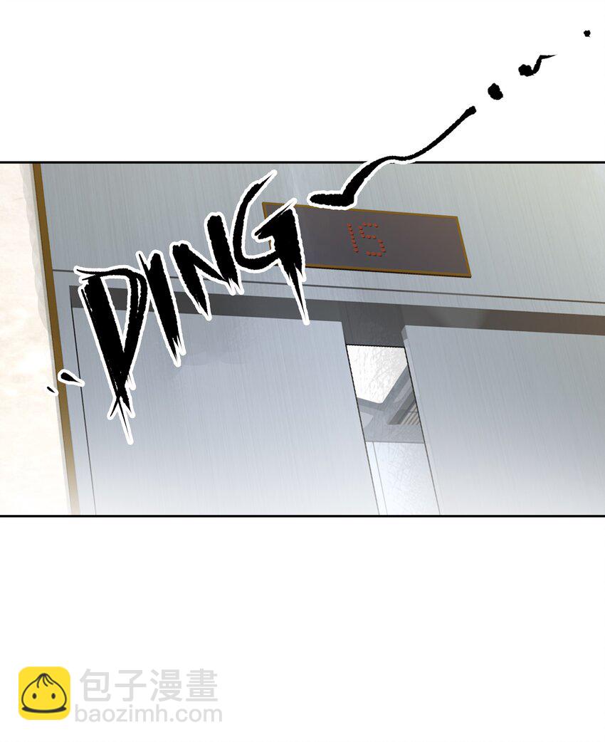 056 哥哥行为-第55话