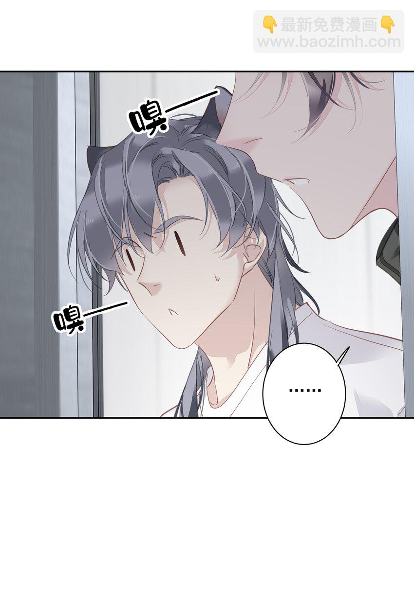 056 哥哥行为-第55话