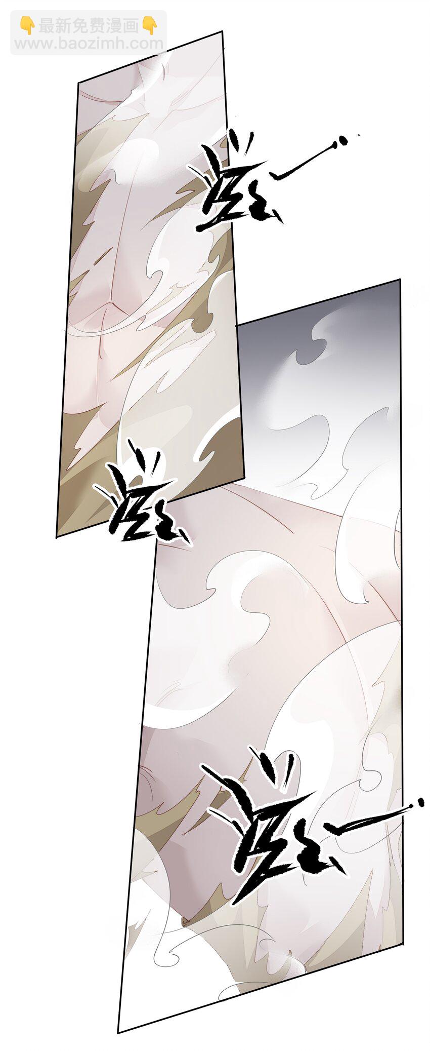 058 黑背也化人了-第57话