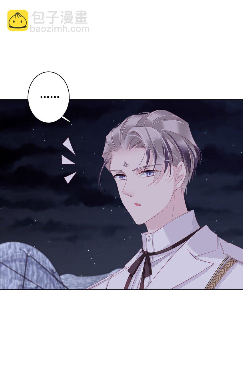 010 一只怎么够-第7话