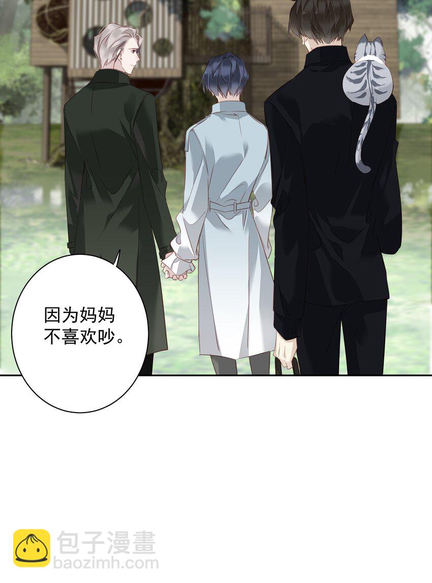 061 见妈妈-&mdash;&mdash;最终话-第61话