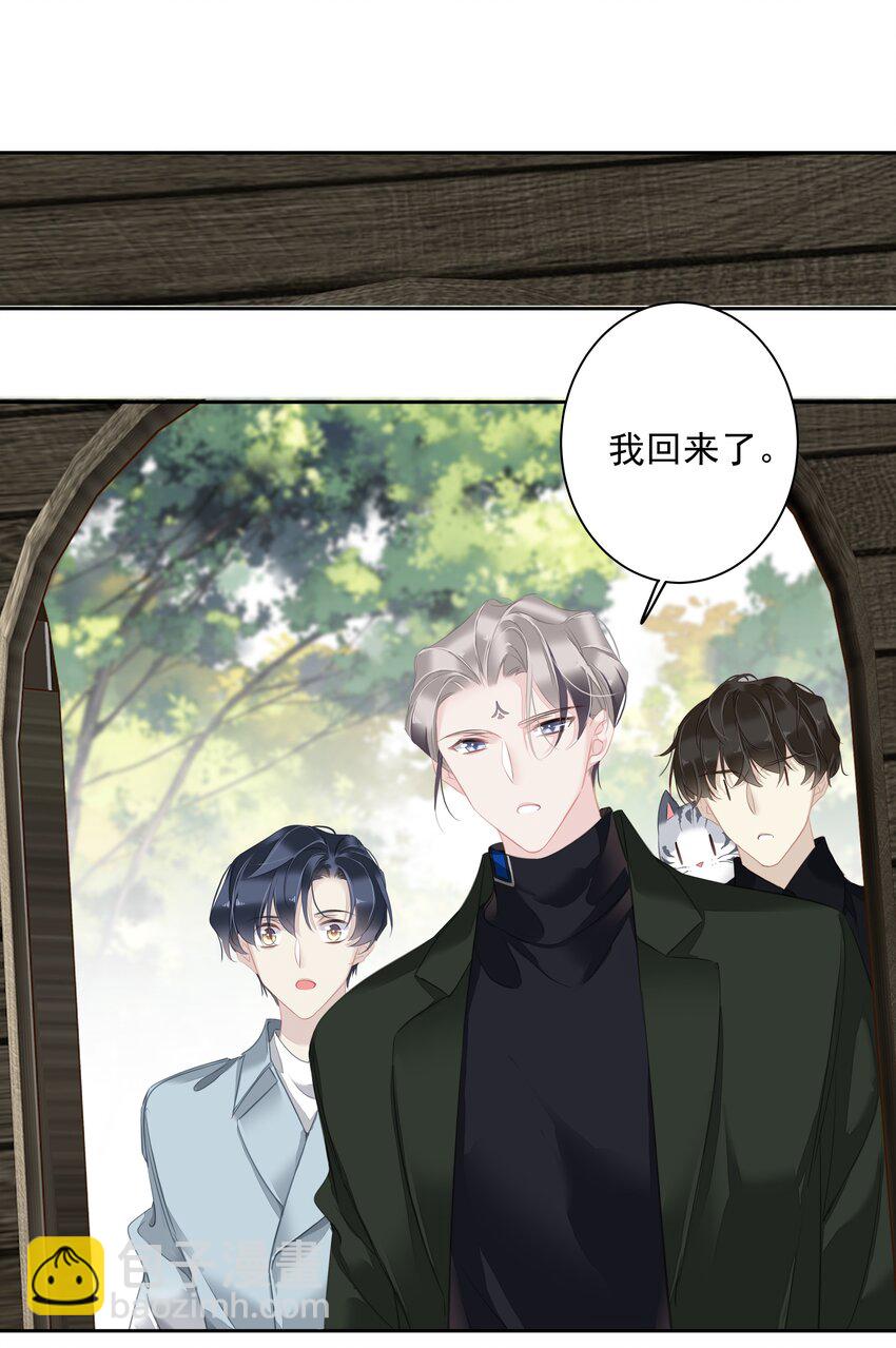 061 见妈妈-&mdash;&mdash;最终话-第61话