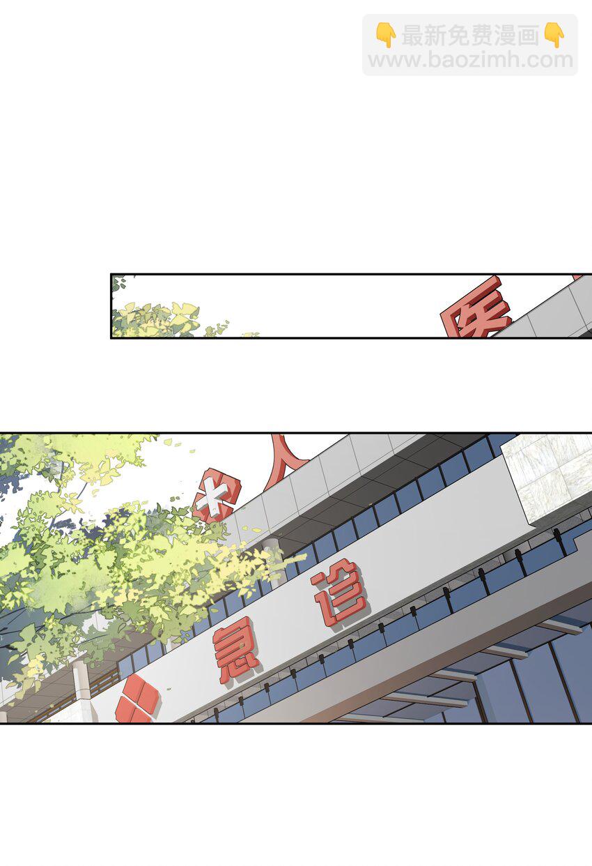 061 见妈妈-&mdash;&mdash;最终话-第61话