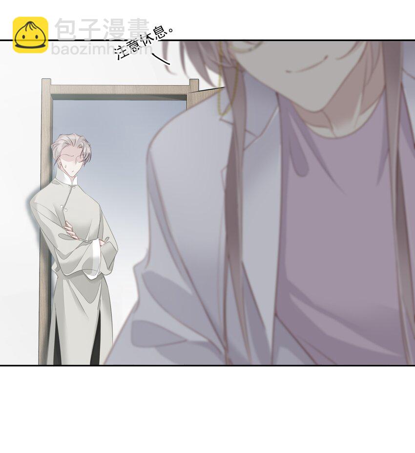 061 见妈妈-&mdash;&mdash;最终话-第61话