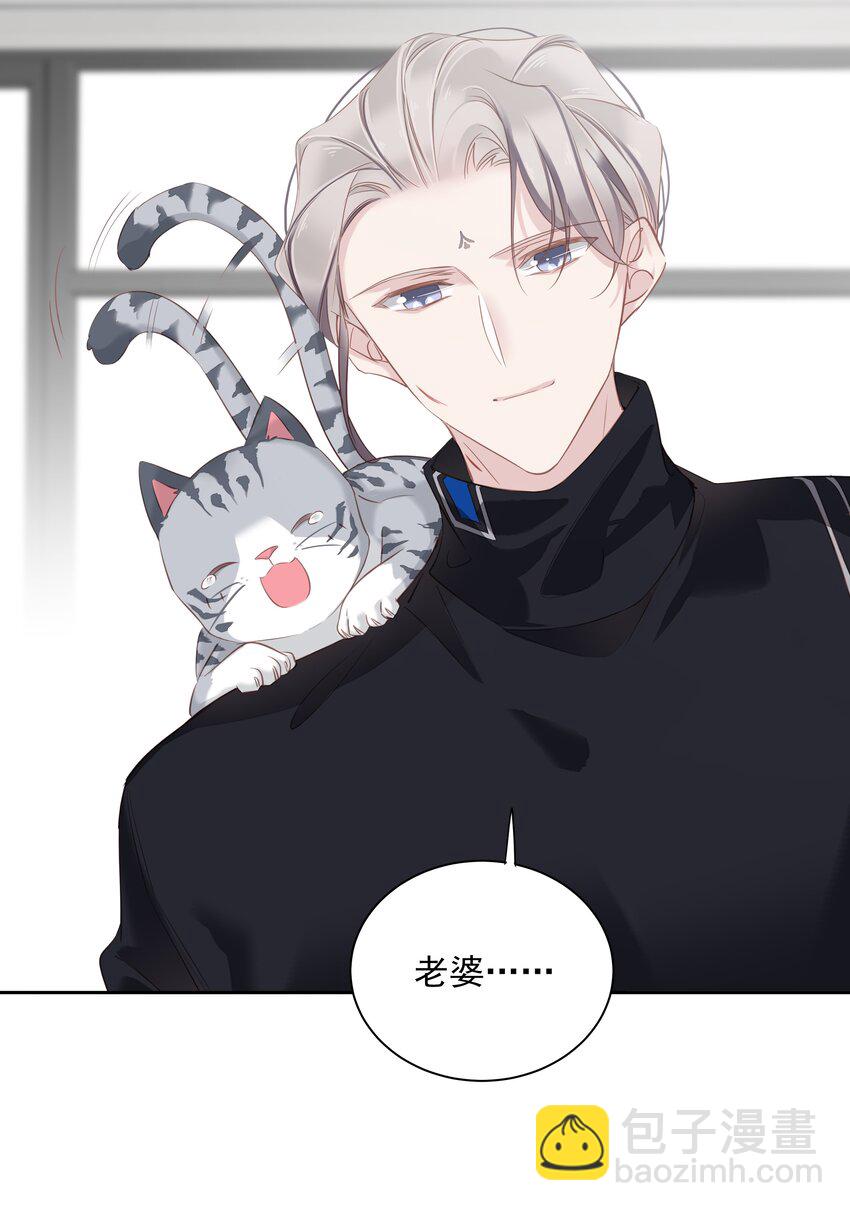 061 见妈妈-&mdash;&mdash;最终话-第61话