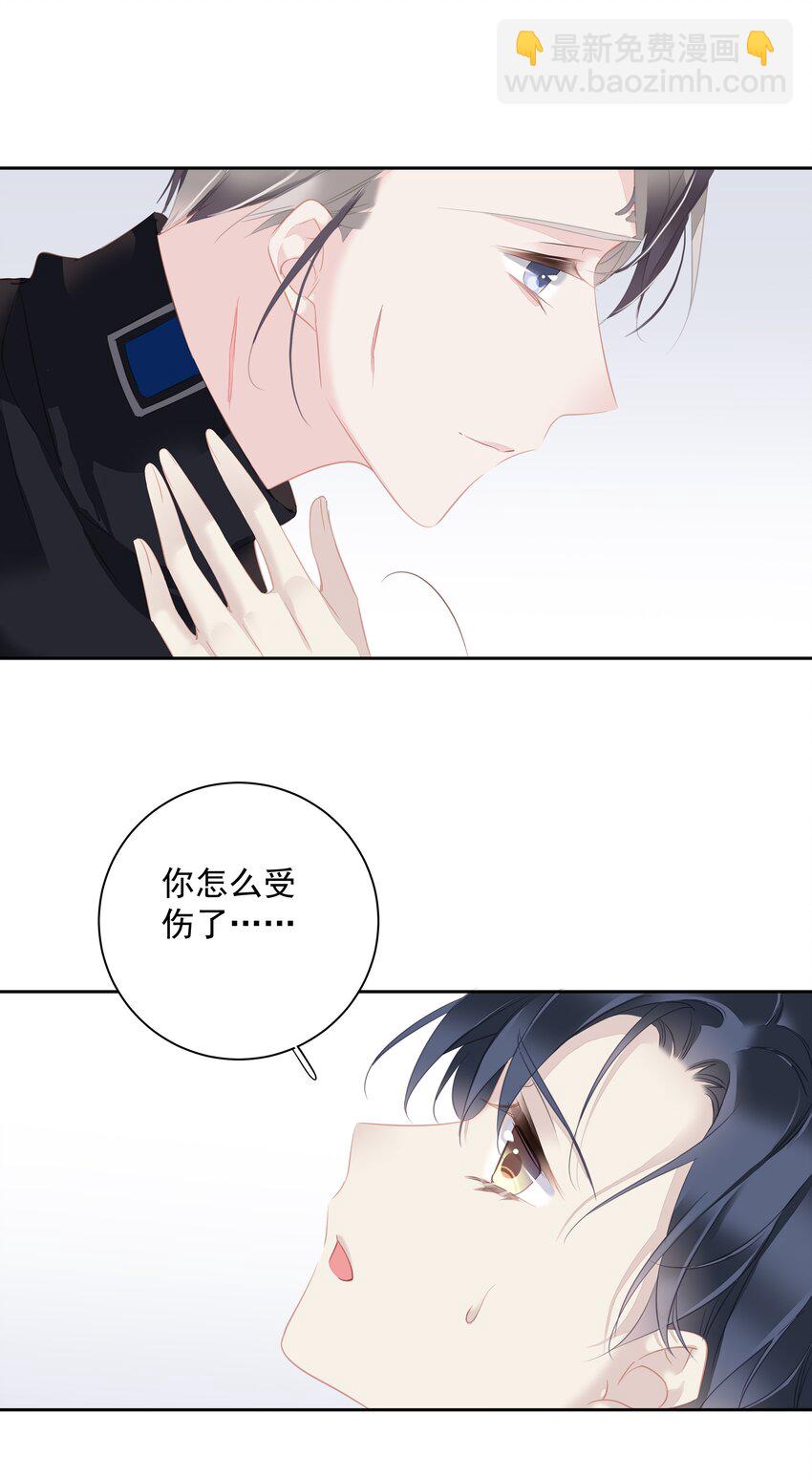 061 见妈妈-&mdash;&mdash;最终话-第61话