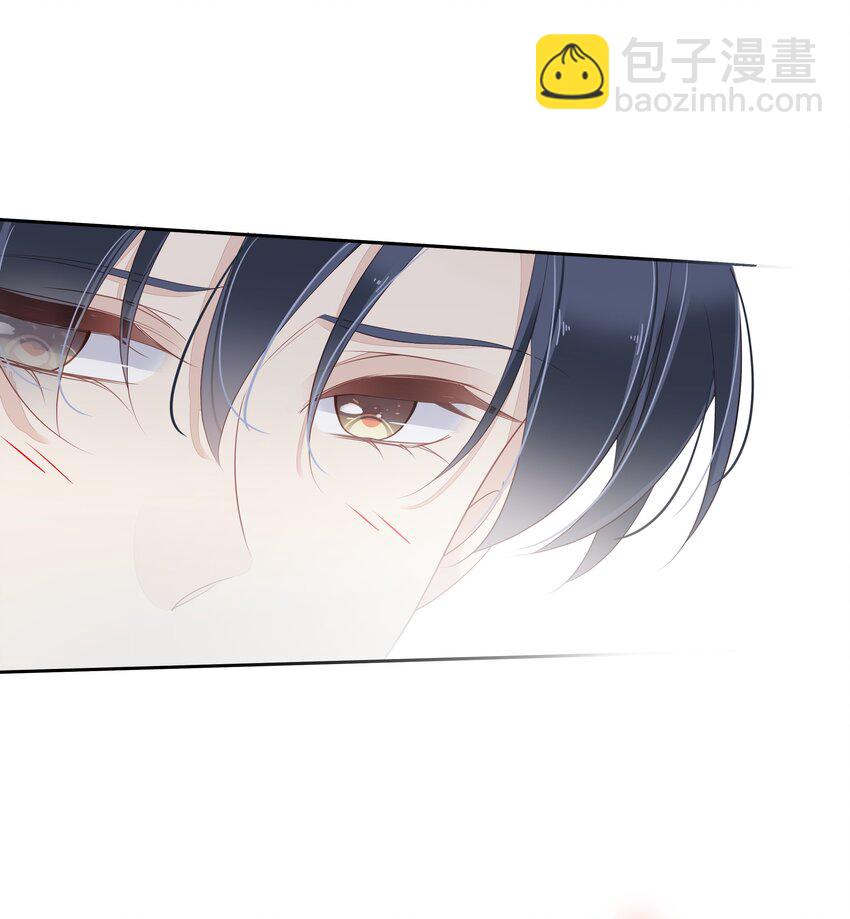 012 没腿毛了不起哦？(1/2)-第9话