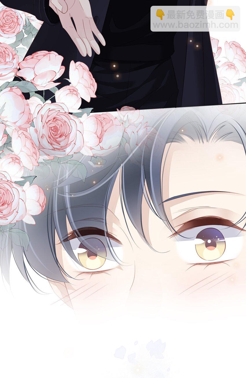 012 没腿毛了不起哦？(1/2)-第9话