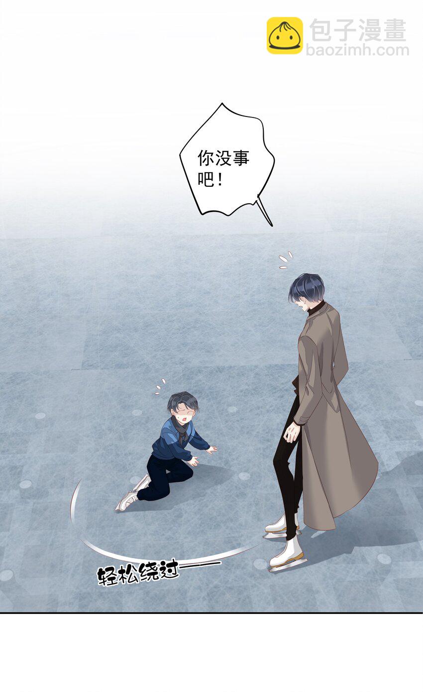 012 没腿毛了不起哦？(1/2)-第9话