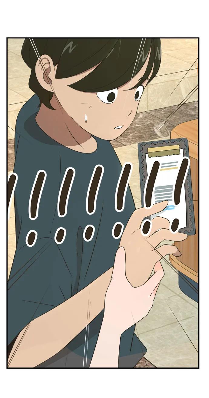 早早小劇場 - [第87話] 不要表現出來（2）不要跟過去 - 4