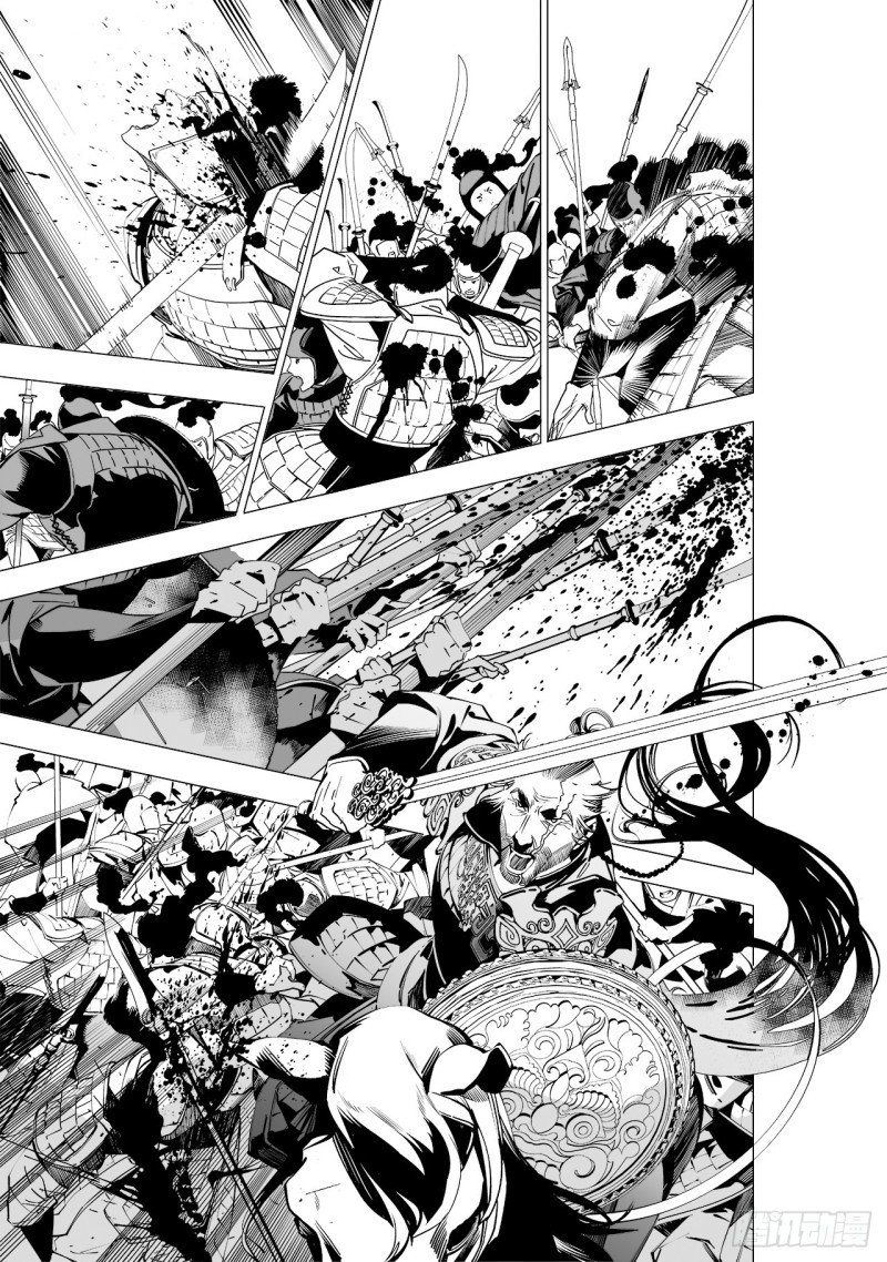 第五十回 黑鳞高吟（上）-第101话