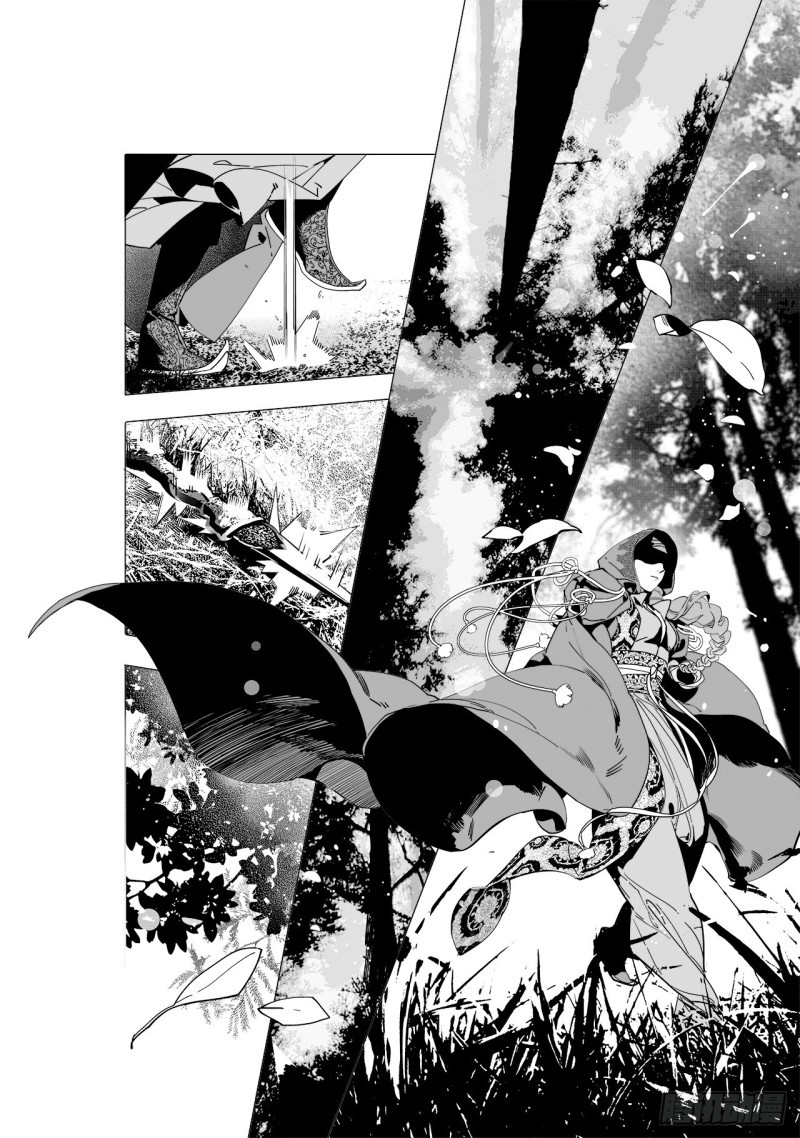 第五十二回爱过恨过终离别（下）-第107话