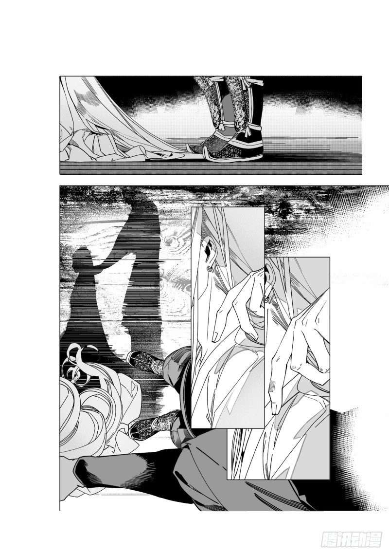 第五十三回 杀生（下）-第109话