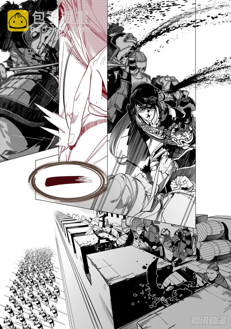 第五十三回 杀生（下）-第109话