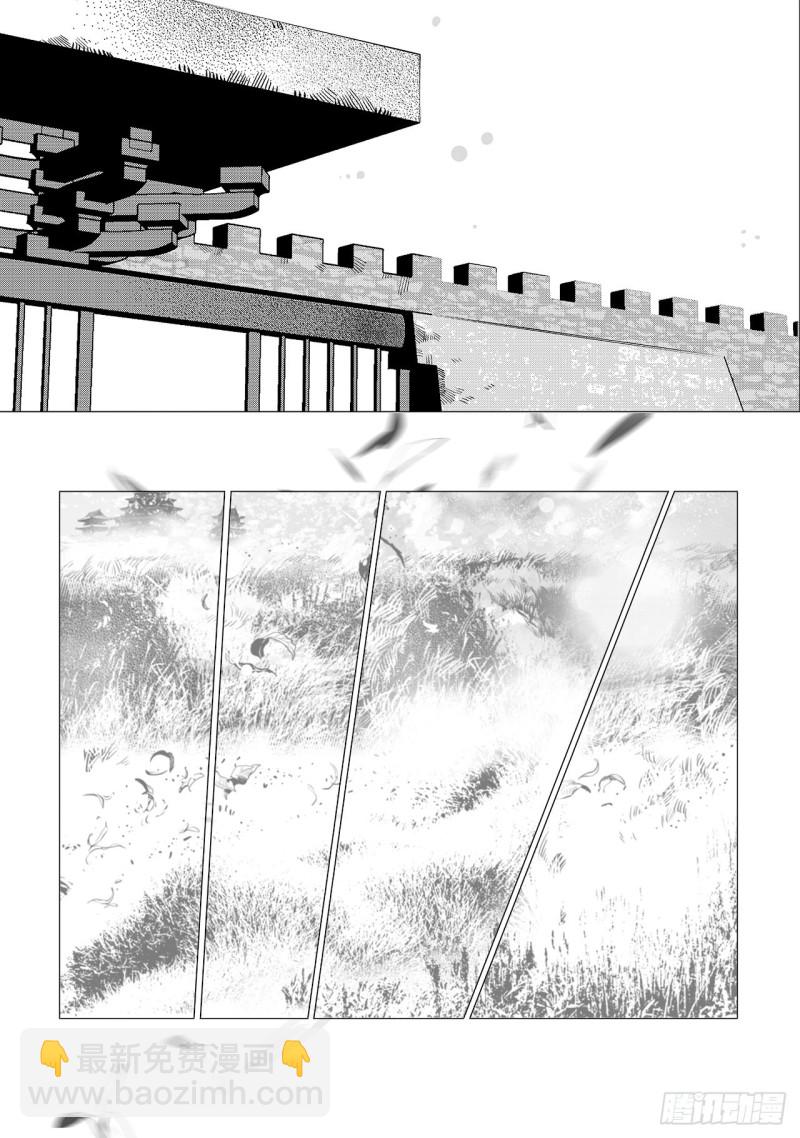 第五十五回 黑暗之海（中）-第113话