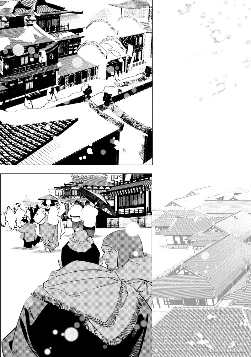 第五十七回 主宰之名（上）-第117话