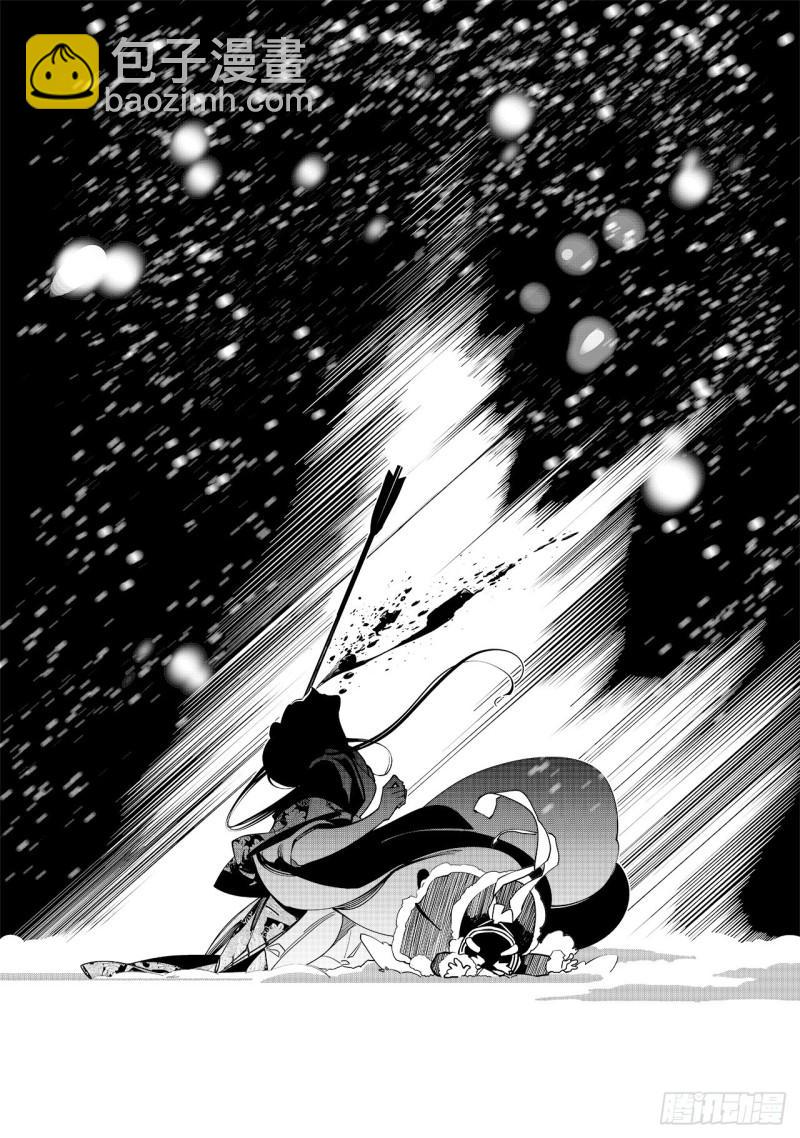 第五十九回 透雪而来（四）-第125话