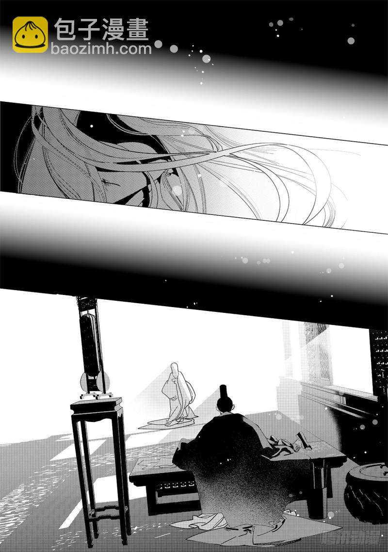 第六十回 吾之归途（四）-第129话