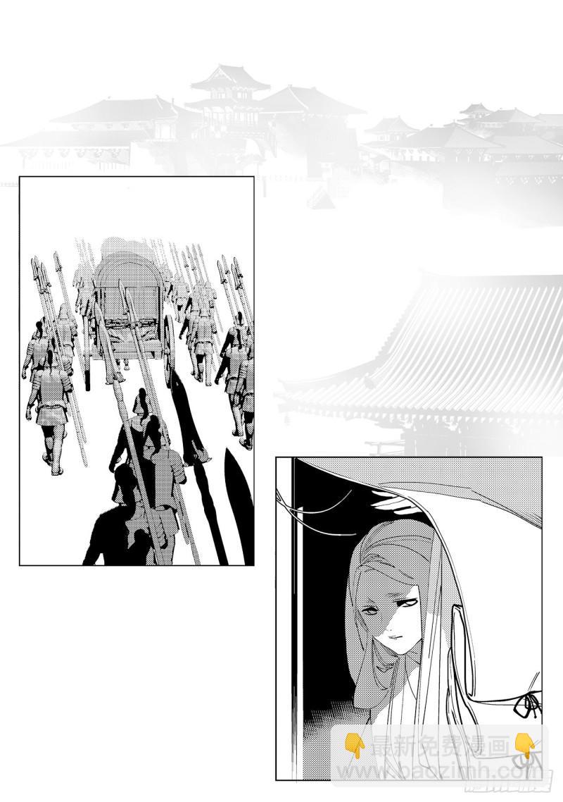 第六十回 吾之归途（四）-第129话