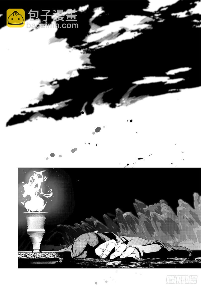 第六十回 吾之归途（六）-第131话