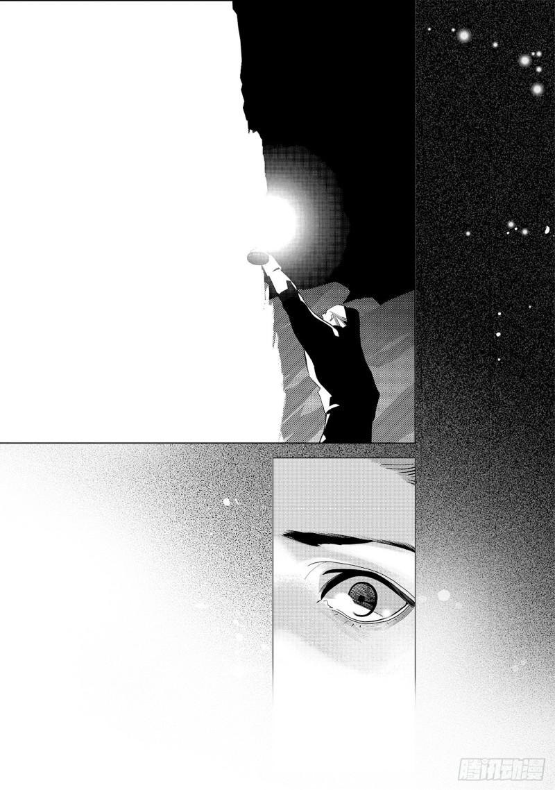 第六十回 吾之归途（六）-第131话