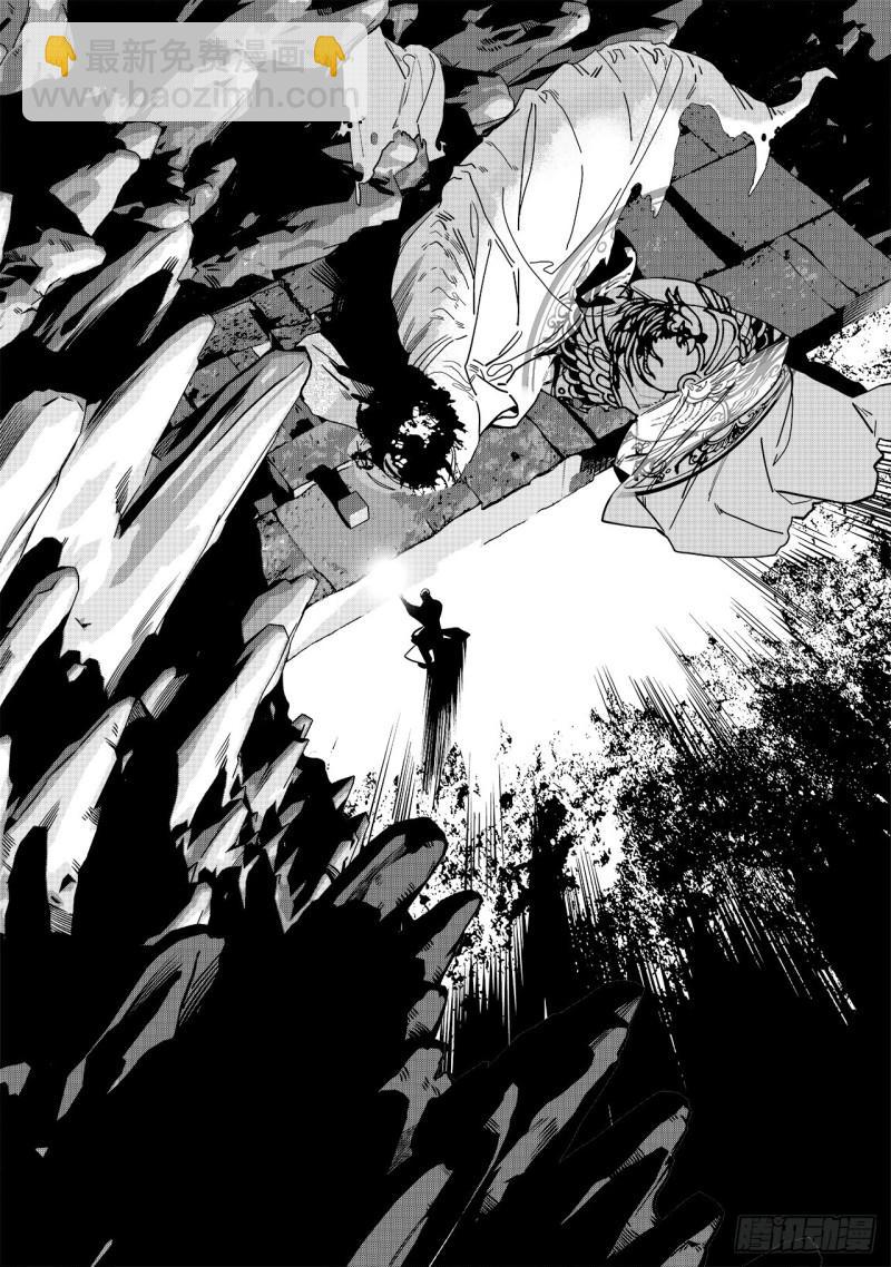 第六十回 吾之归途（六）-第131话