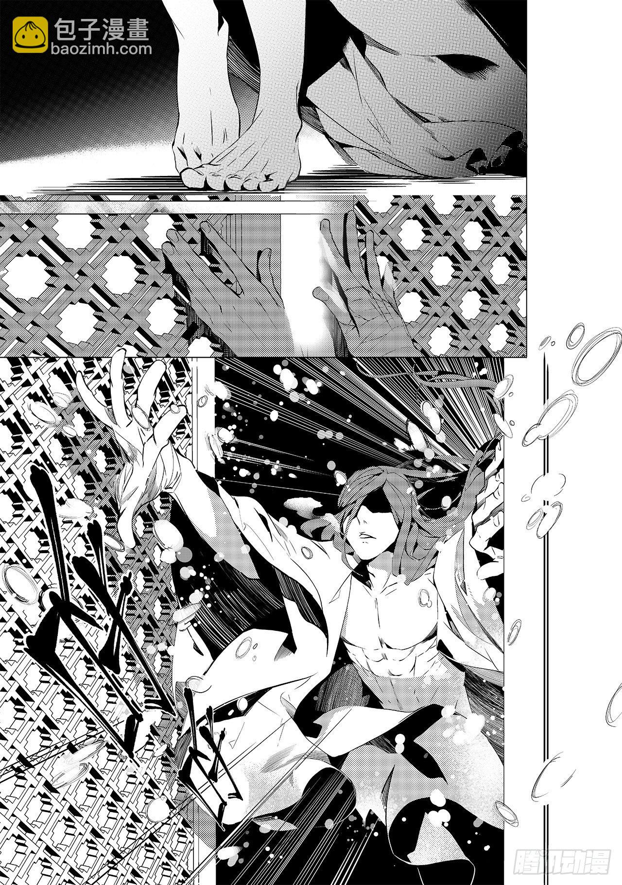 第十九回 暴风前夕-第25话