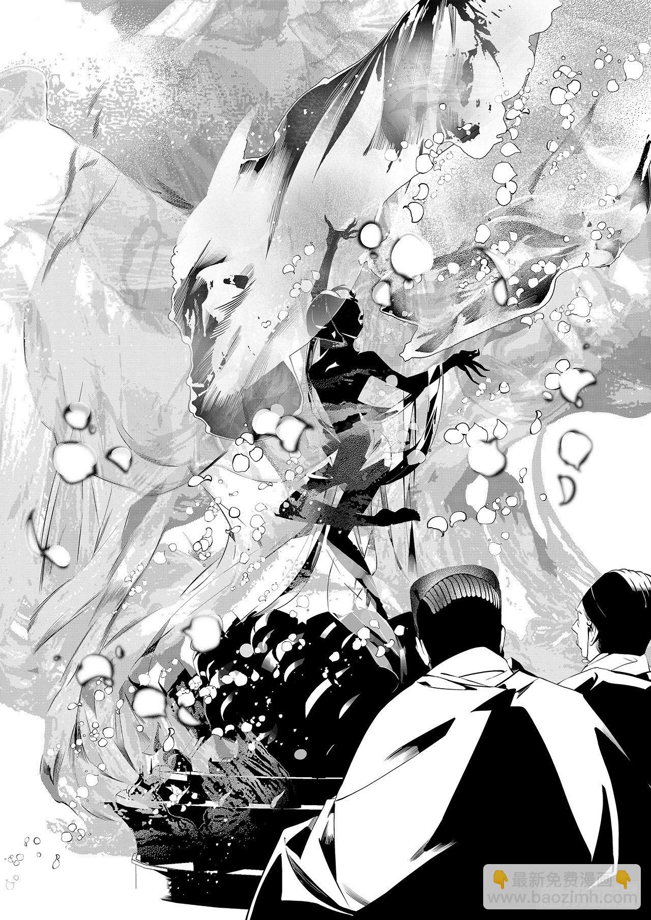 第二十六回 猩红（下）-第41话