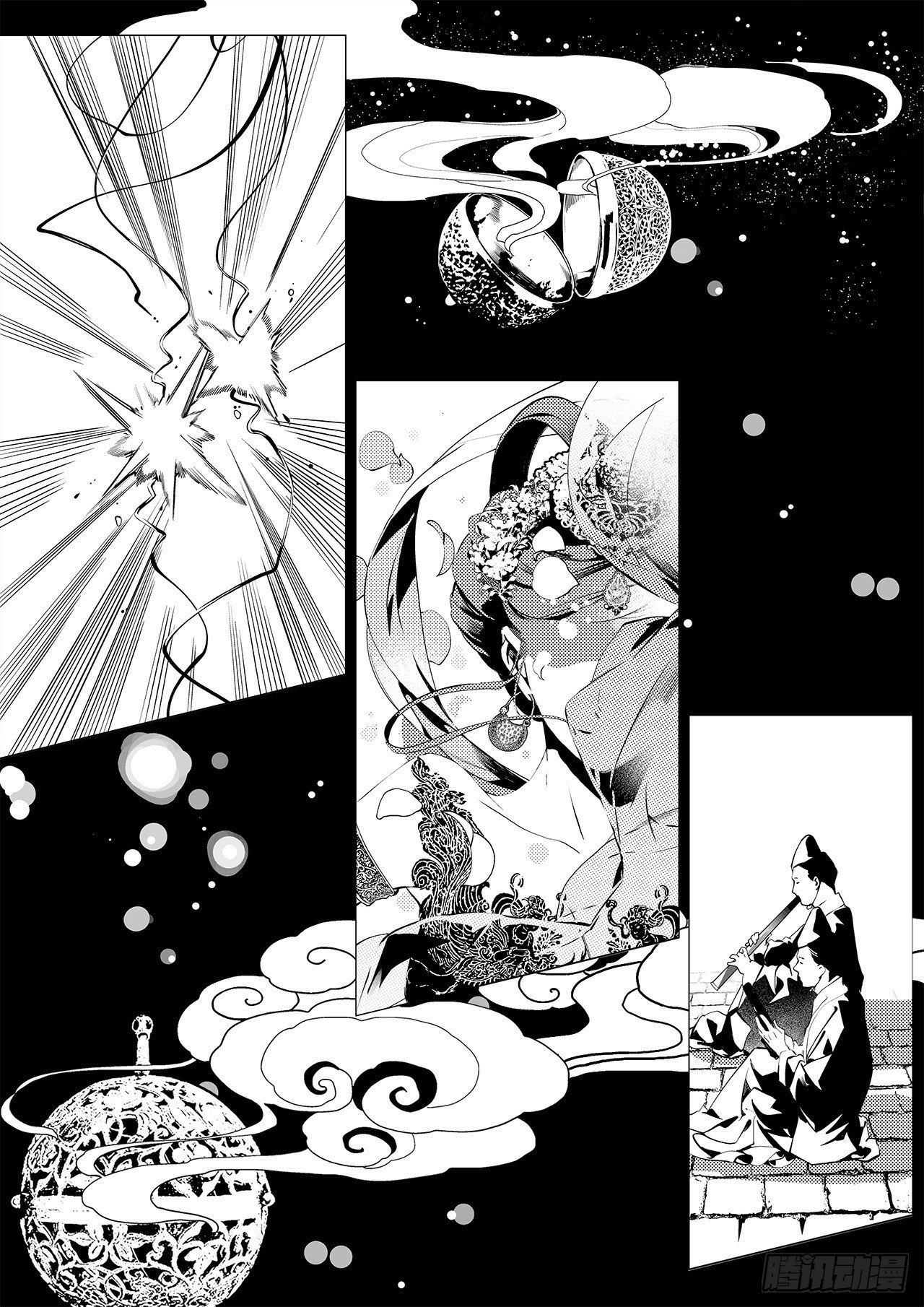 第二十六回 猩红（下）-第41话