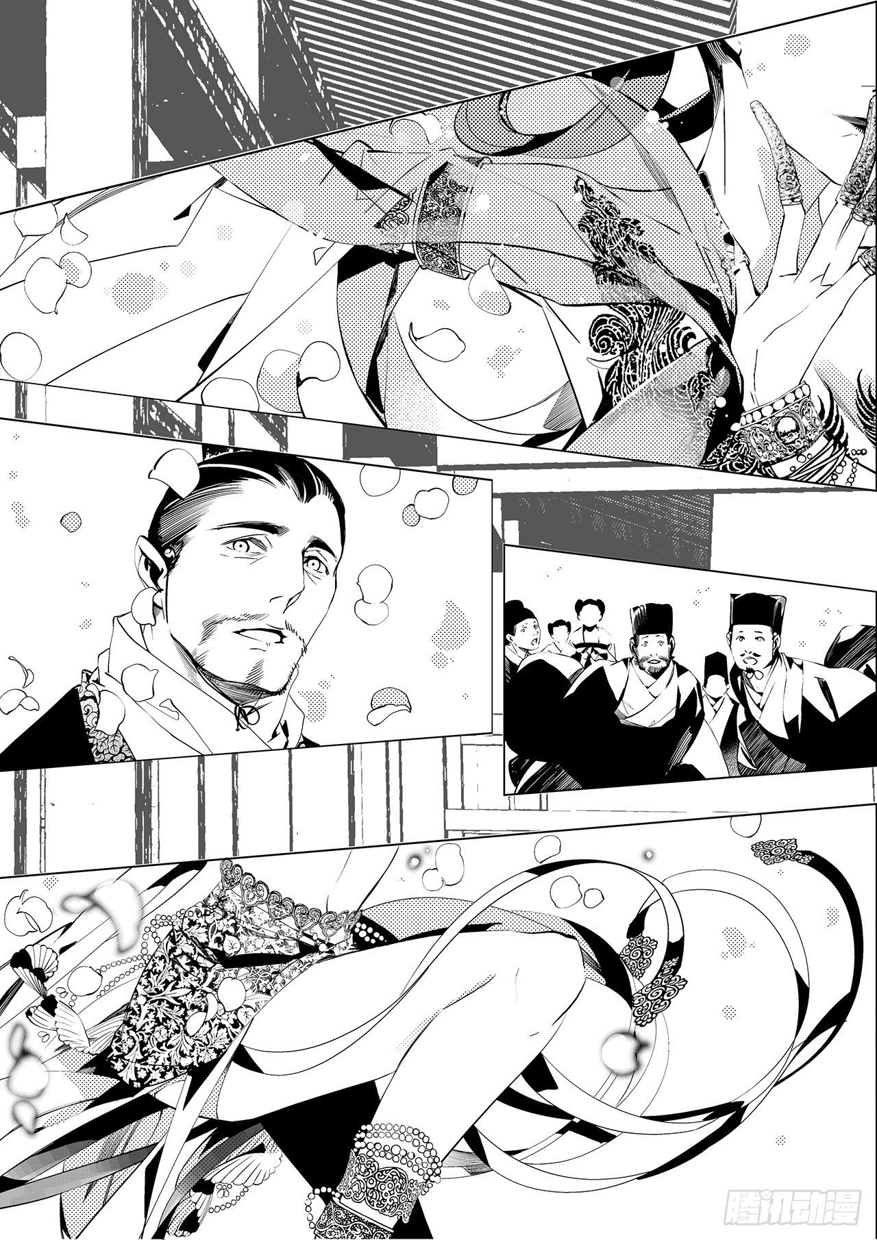 第二十六回 猩红（下）-第41话