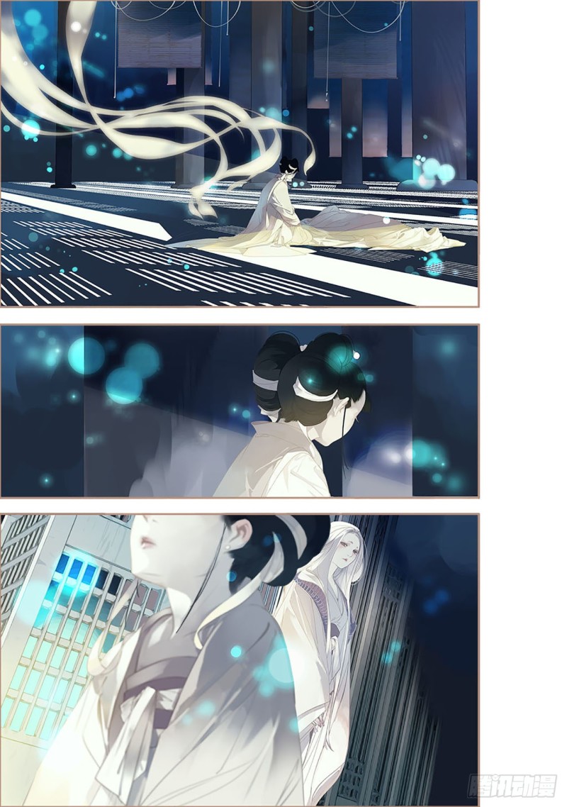 第四十一回 杀意（上）-第83话