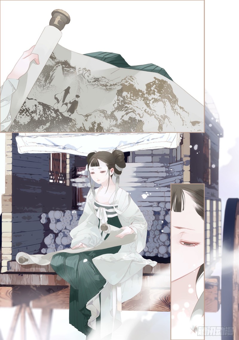 第四十三回 心中的山河（上）-第87话