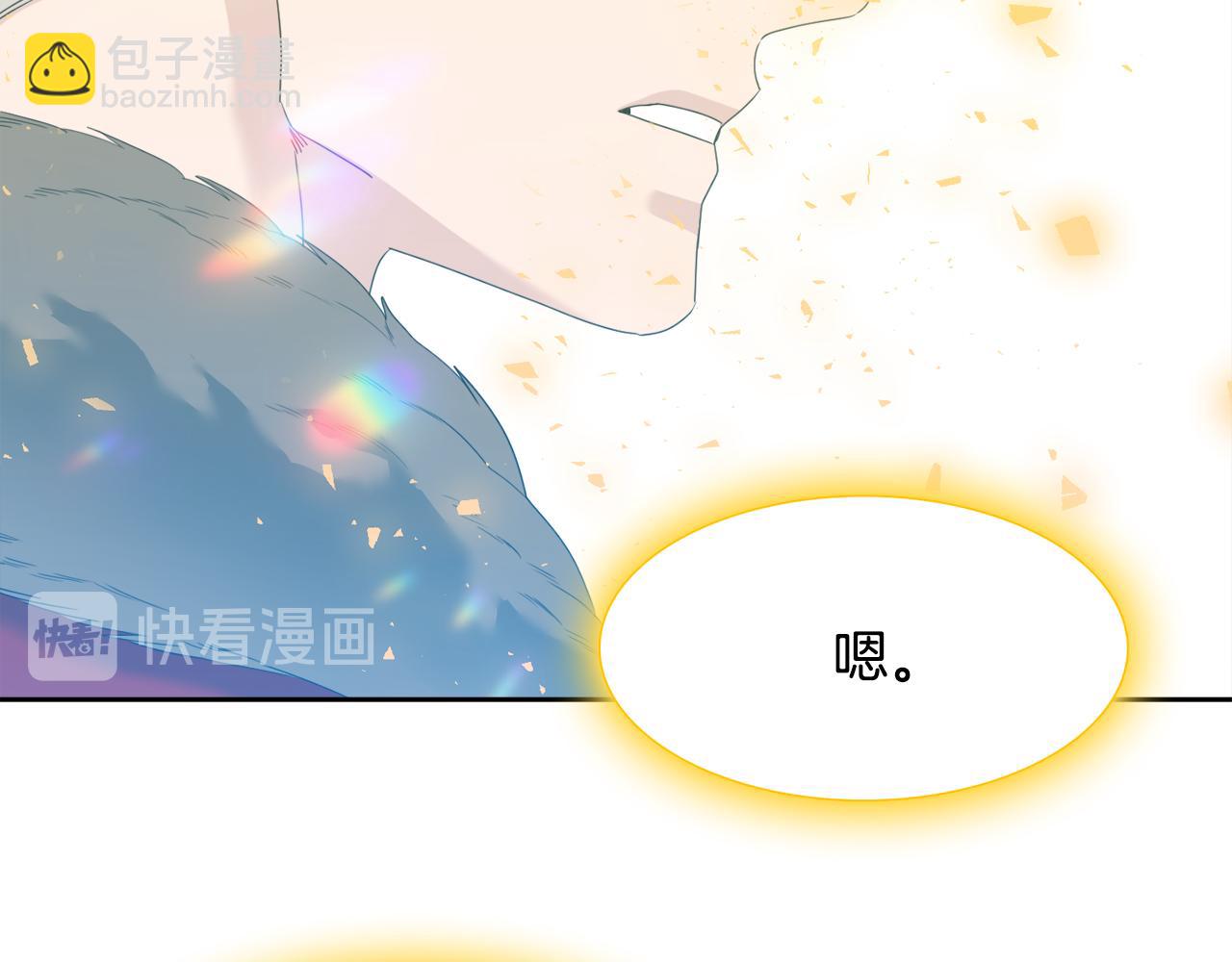 第65话 创造之神26