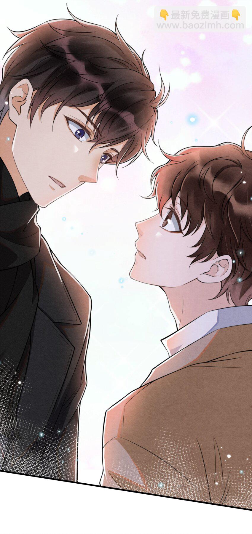 001 我想带你走的(1/2)-第1话