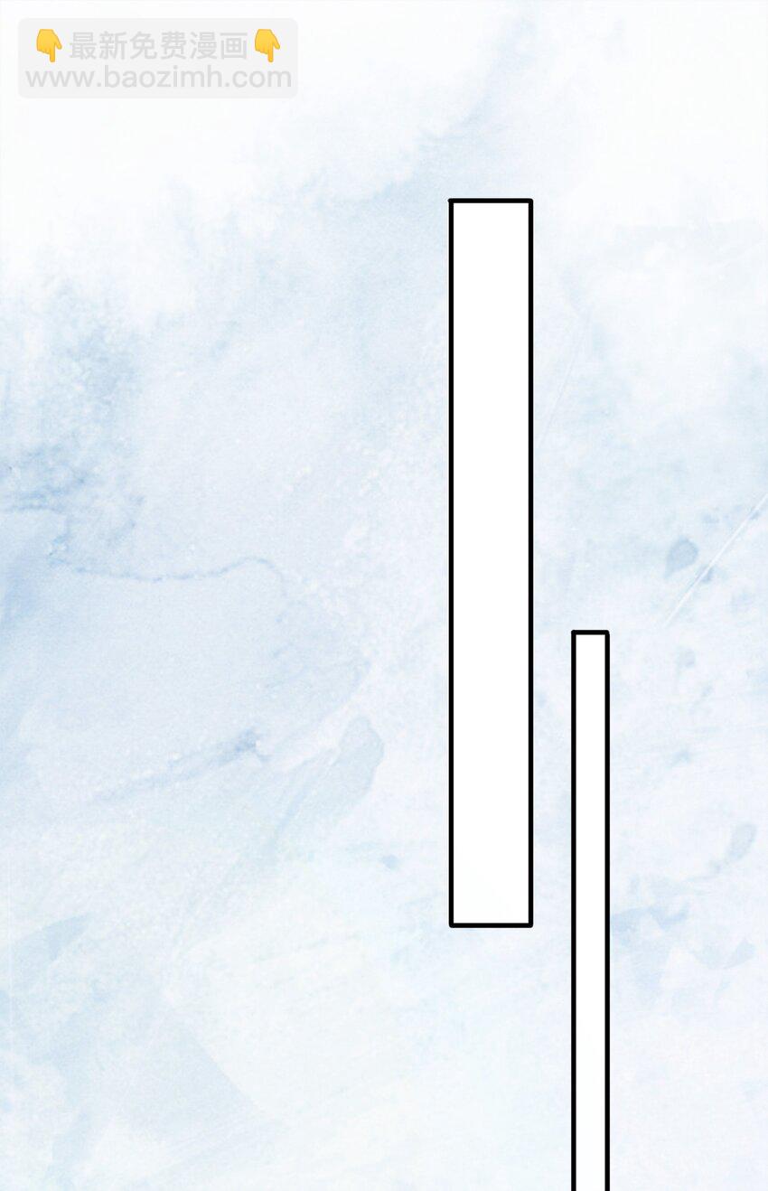 001 我想带你走的(1/2)-第1话