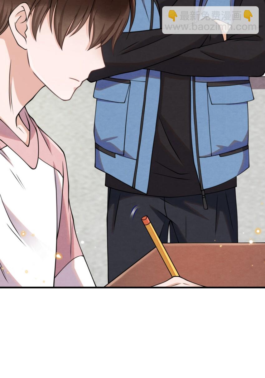 011 我在楼下，开门-第11话