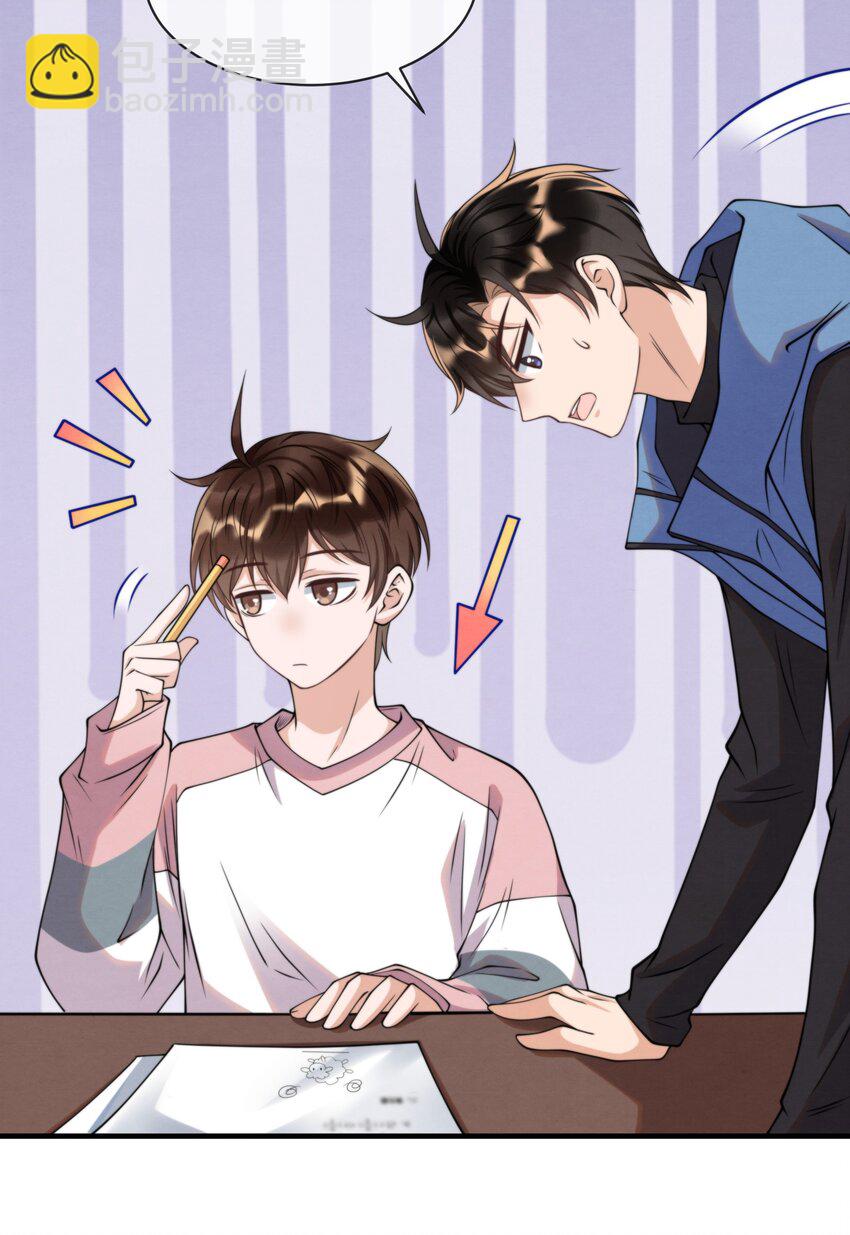 011 我在楼下，开门-第11话