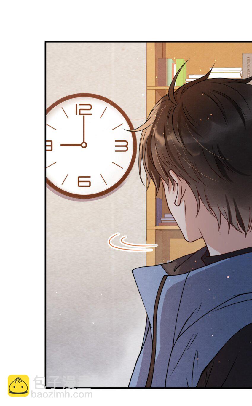 011 我在楼下，开门-第11话