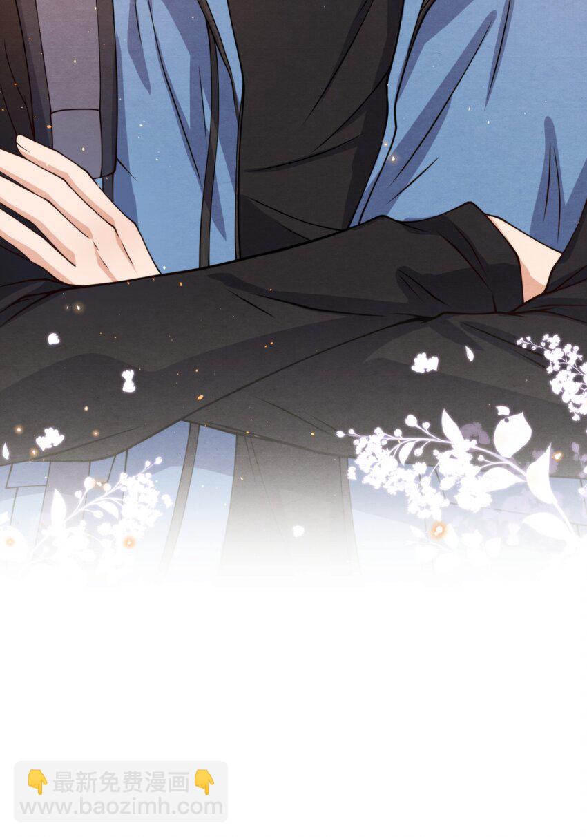 011 我在楼下，开门-第11话